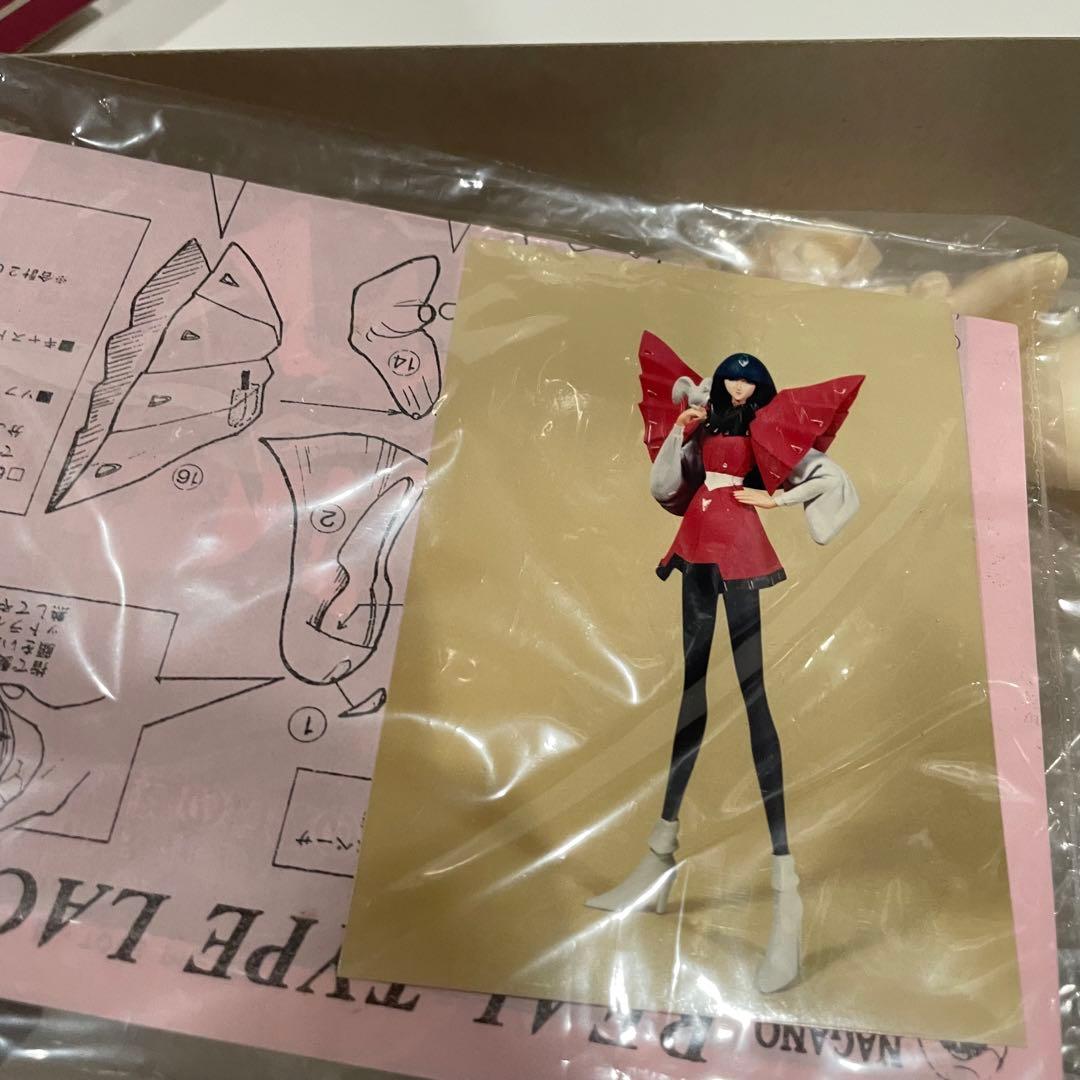 未組立】ファイブスター物語 1/6ソフビキット ファティマ・ラキシス