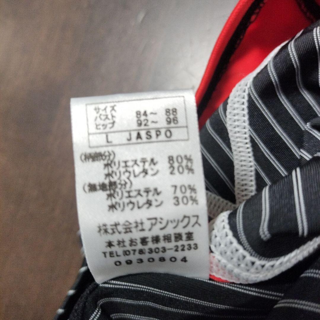 asics スポーツ用水着 黒/赤 ストライプ 低 価格