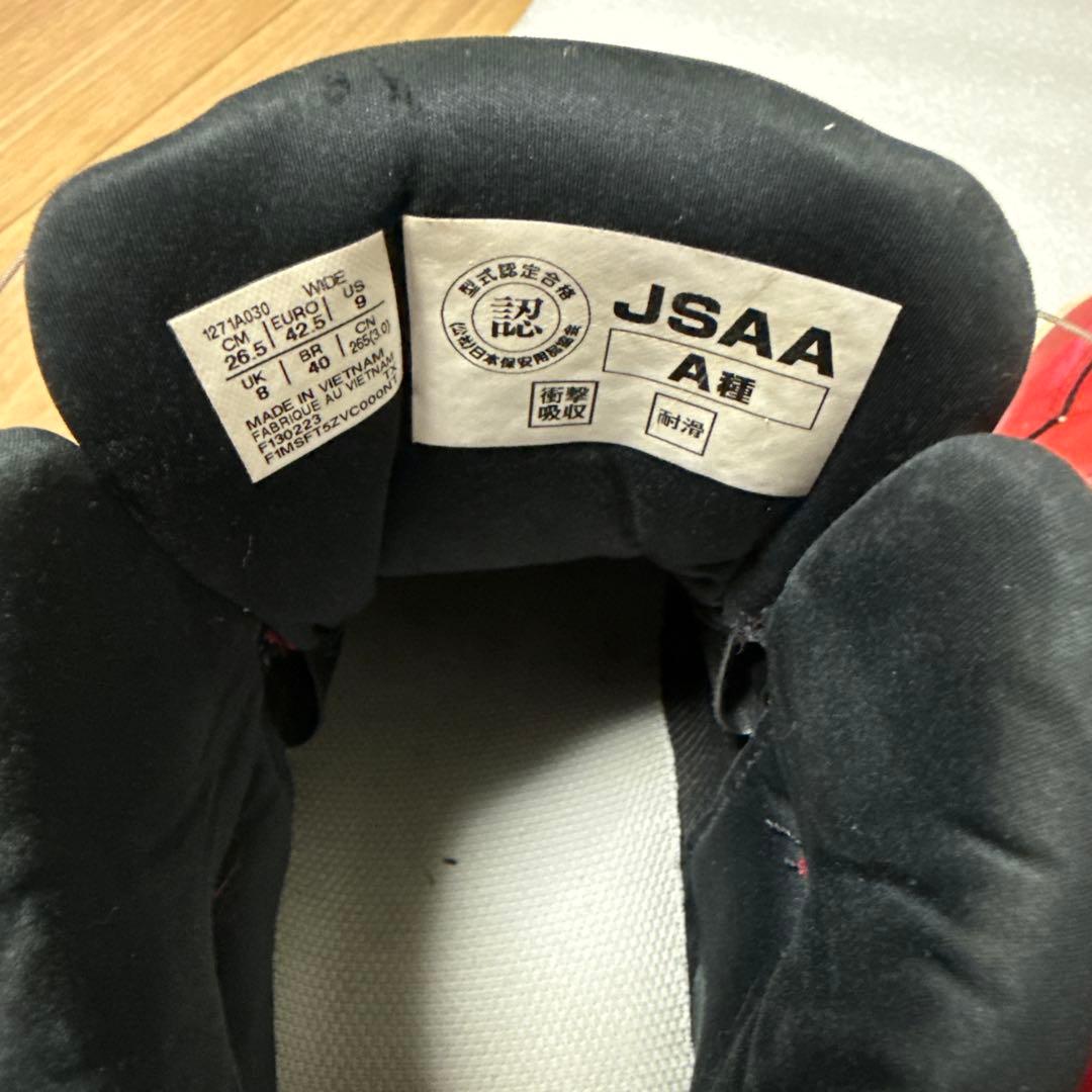 ASICS 安全靴 JSAA A種 26.5cm レッド