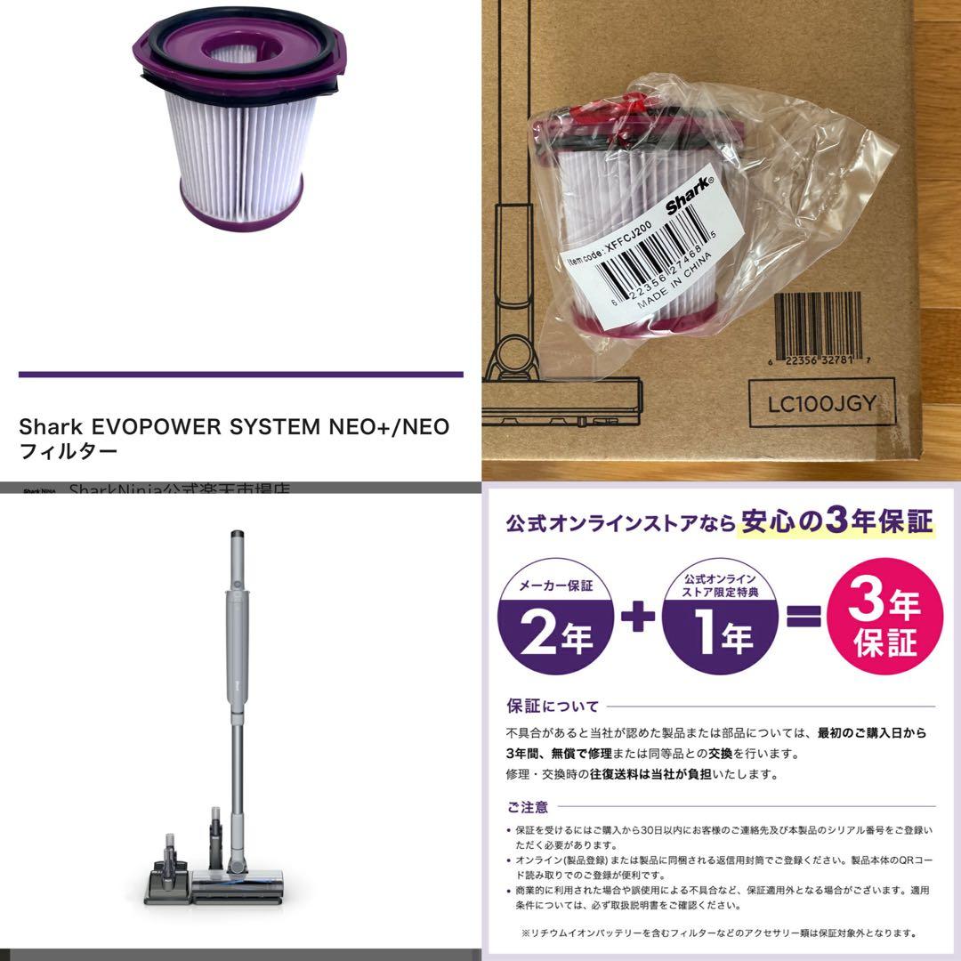 アウトレット ストア生活家電・空調 - フィルター付き新品
