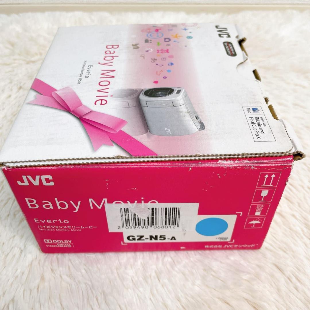 【極美品】 JVC BabyMovie GZ-N5 ブルー 内蔵メモリー32GB