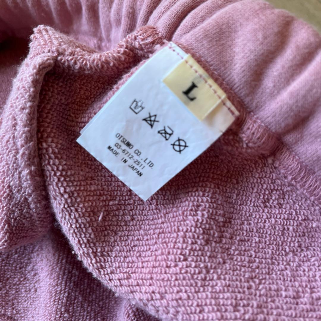 HUMAN MADE ヒューマンメイド スウェットパンツ UZIMADE