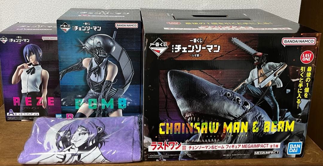 チェンソーマン　一番くじ チェンソーマン レゼ篇』一番くじが本日（9/19）発売。ビームに乗る