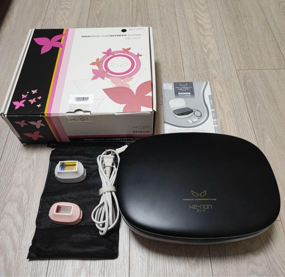 ケノン 7.1 脱毛器