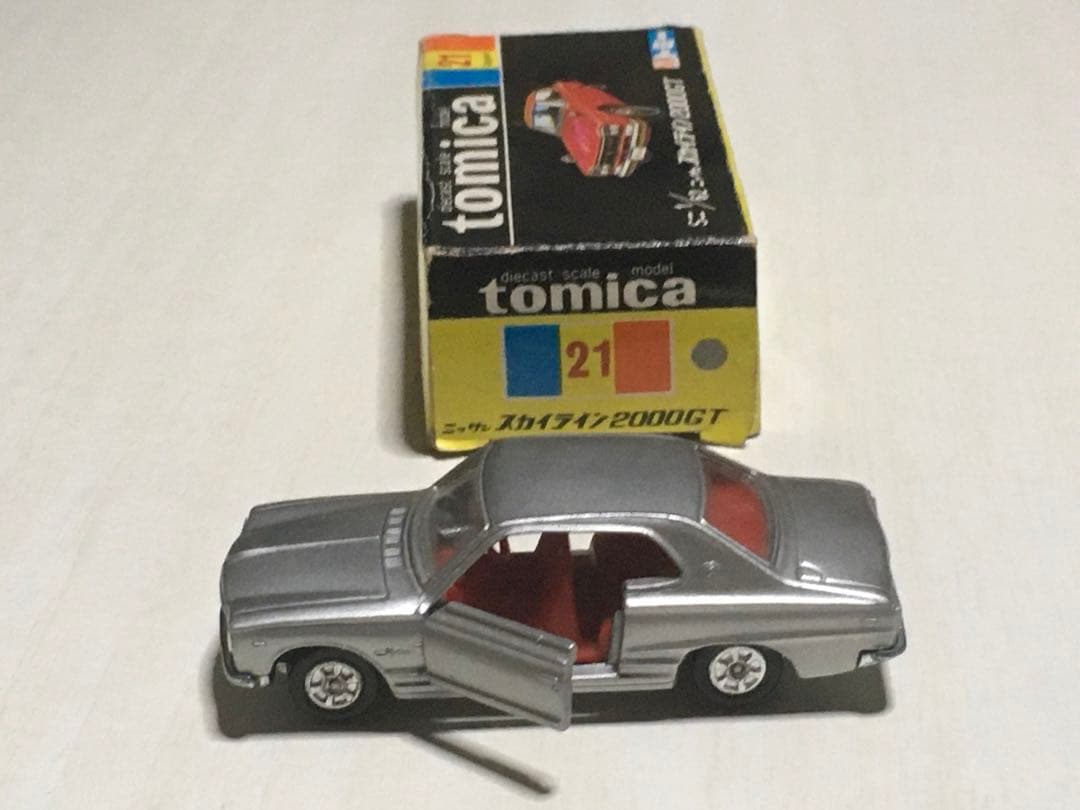 廃盤／絶版】トミカ 日産 スカイライン2000GT シルバー 日本製