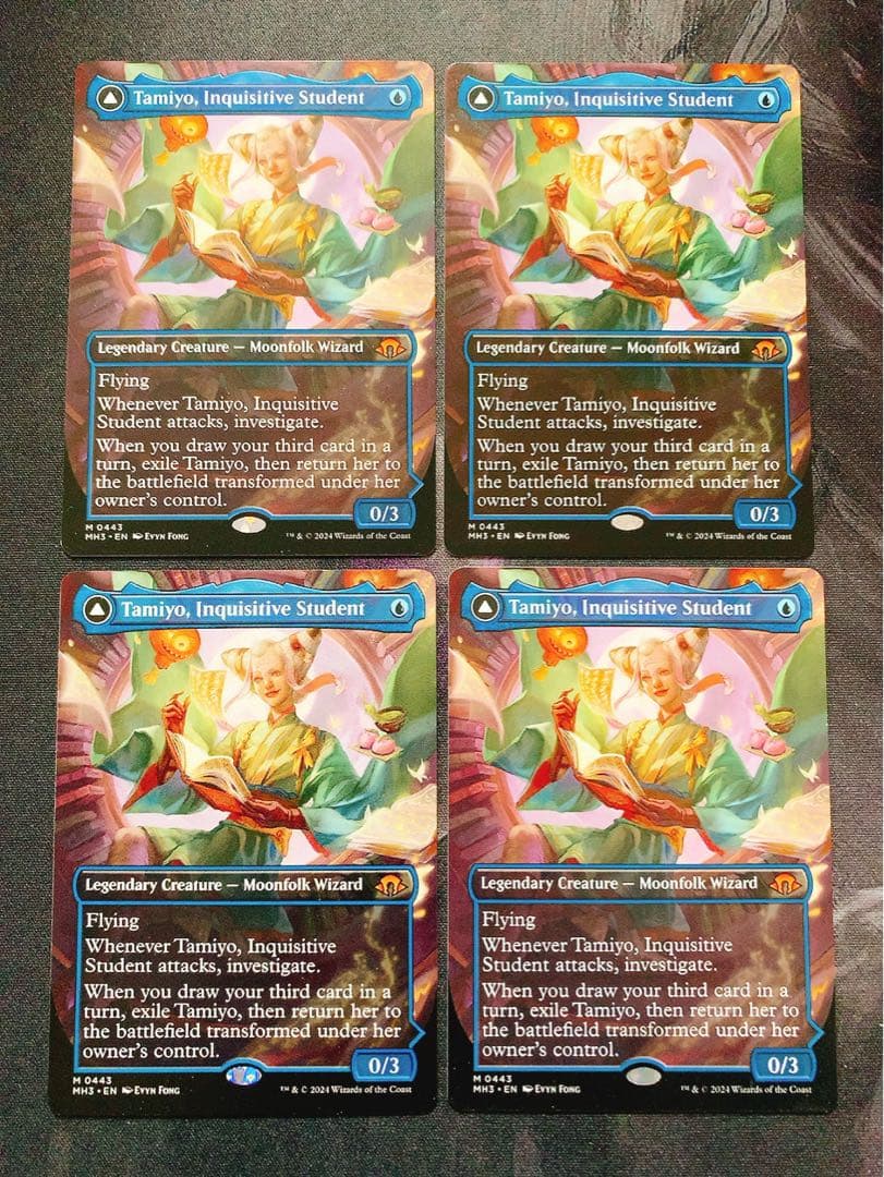 MTG 知りたがりの学徒、タミヨウ 英語版4枚セット