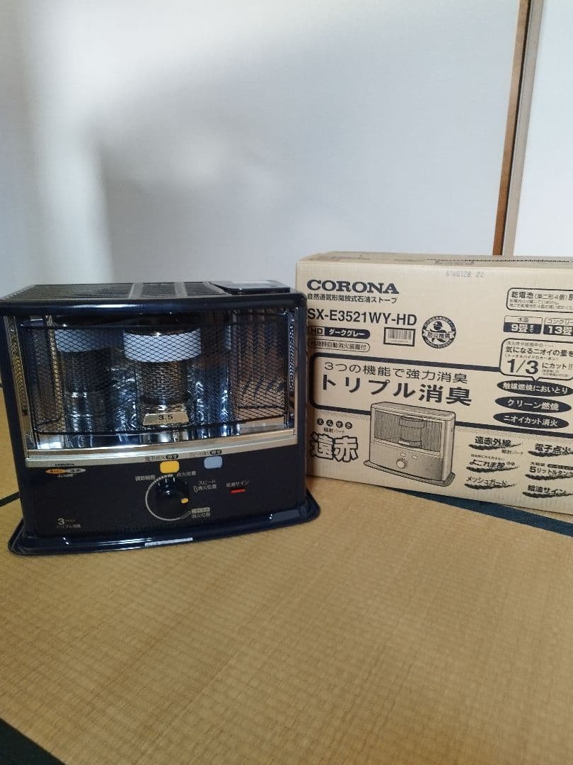 コロナ 石油ストーブ SX-E3521WY-HD 中古品 2021年製 Amazon | CORONA(コロナ) 石油ストーブ 【日本生産】 遠赤ヒーター