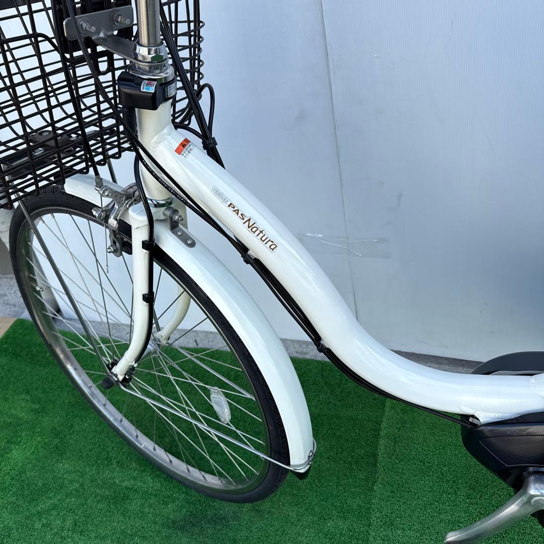YAMAHAヤマハ電動アシスト自転車26インチ ホワイト 12.3Ah
