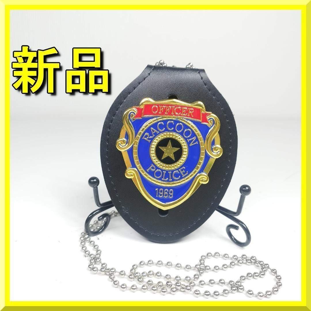 バイオハザード ポリスバッジ RE3 亜鉛ダイキャスト ジル・ヴァレン h6b7 バイオハザード ポリスバッジ RE3 亜鉛ダイキャスト ジル・ヴァレン