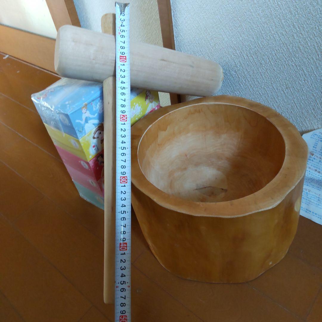 臼と杵 お正月に ミニうす お餅つき - メルカリ