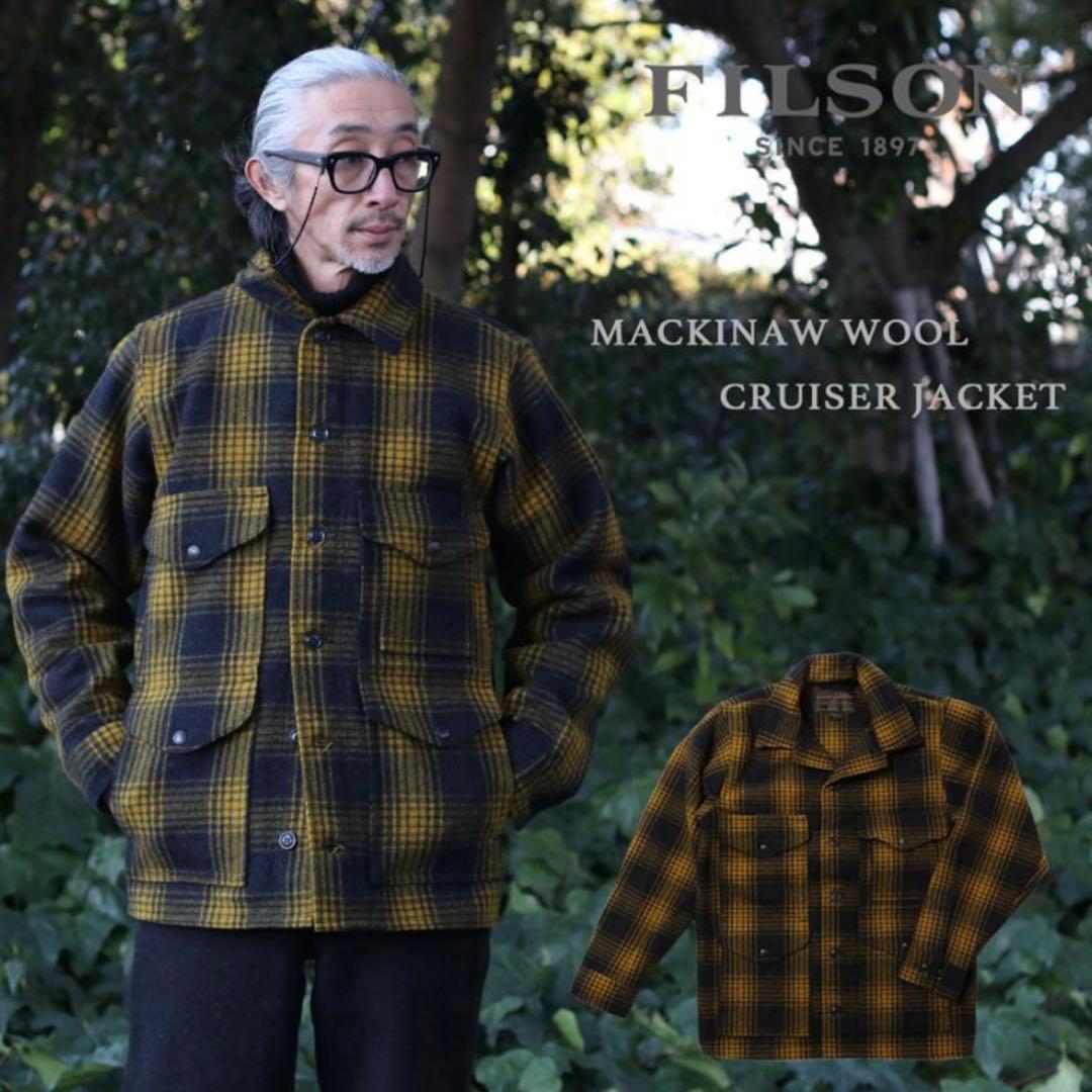 未使用【フィルソン】シングルマッキーノクルーザージャケット