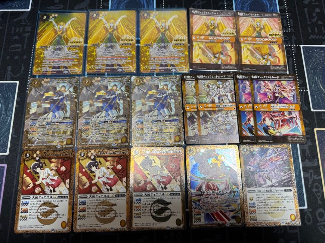 ふ*ン様 バトスピ 契約モリガン彩羽デッキ シークレットスリーブ予備