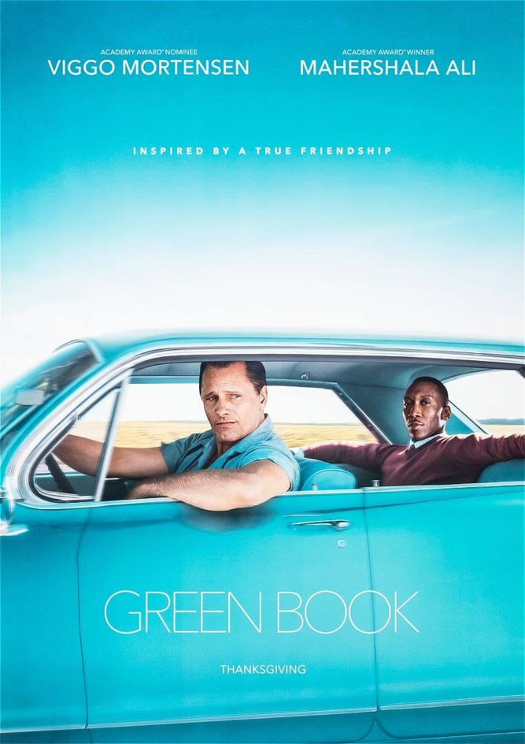 コスベイビー（4点）