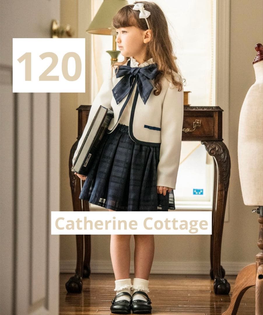 Catherine Cottage 卒園式 入学式 フォーマル120 - メルカリ