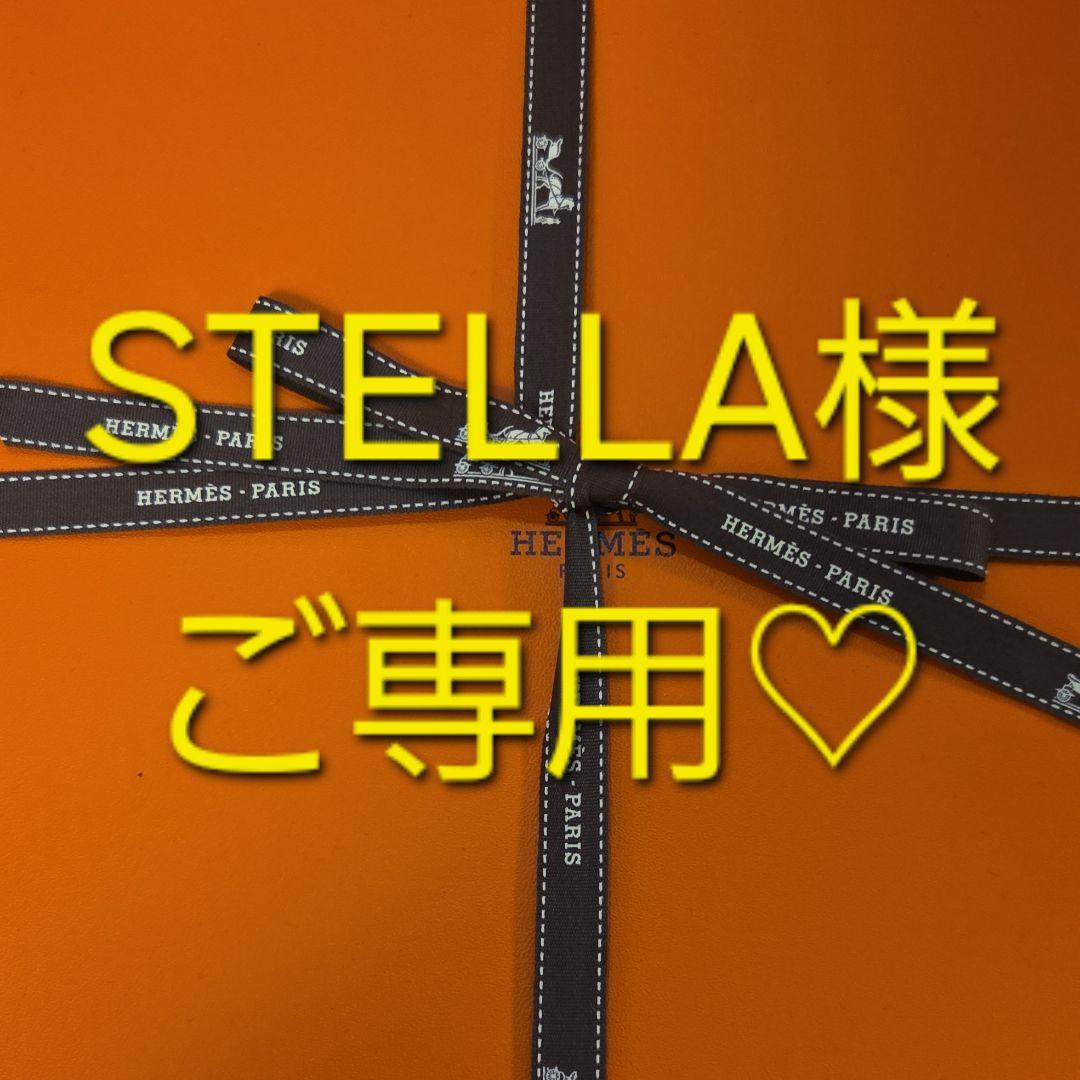 最新作❗【新品】HERMES カレジェアン 馬銜 バンダナ カシミアシルク