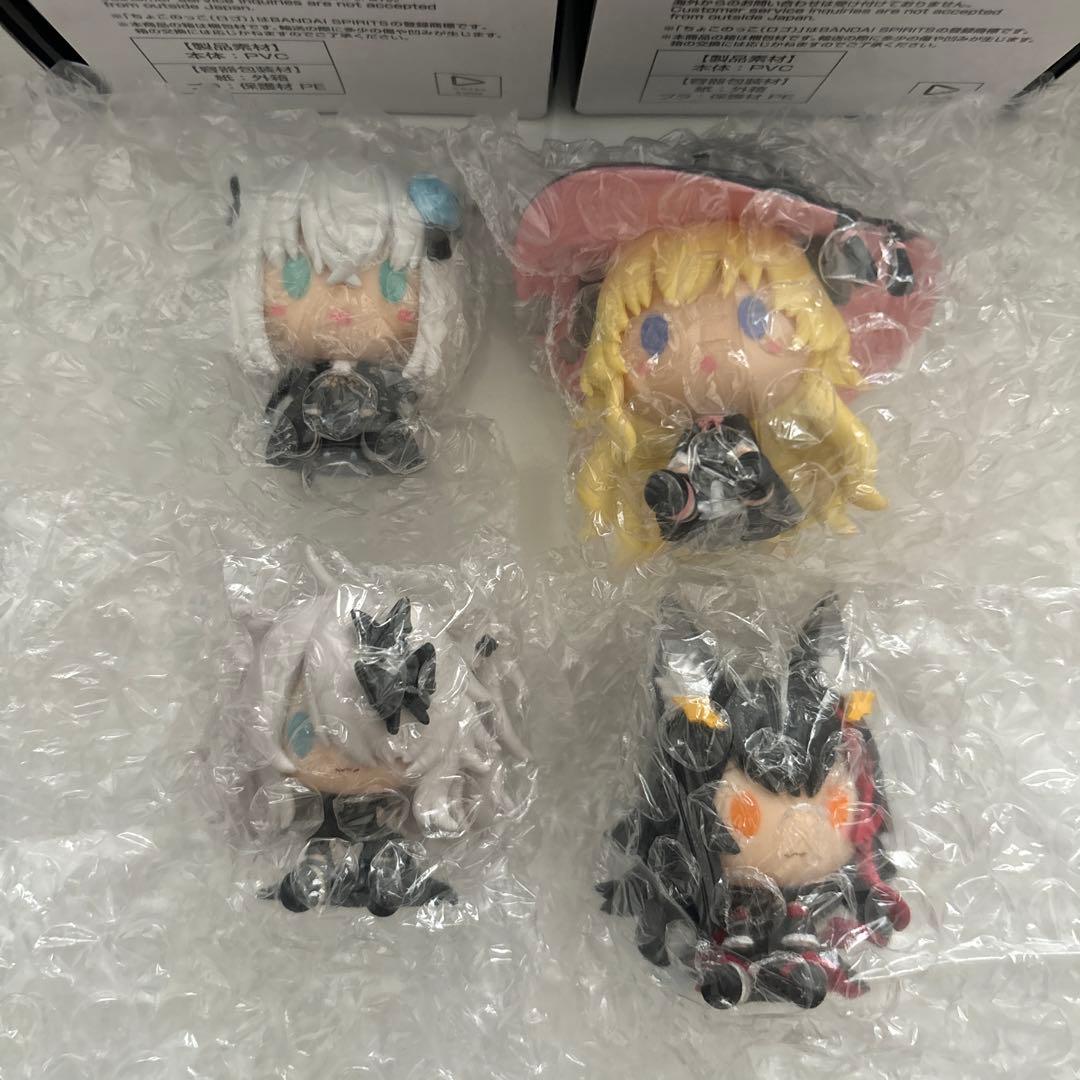 ホロライブ　一番くじ　ちょこのっこ　４種　コンプ Amazon | 一番くじ ホロライブ vol.4 ちょこのっこ賞 ちょこのっこ