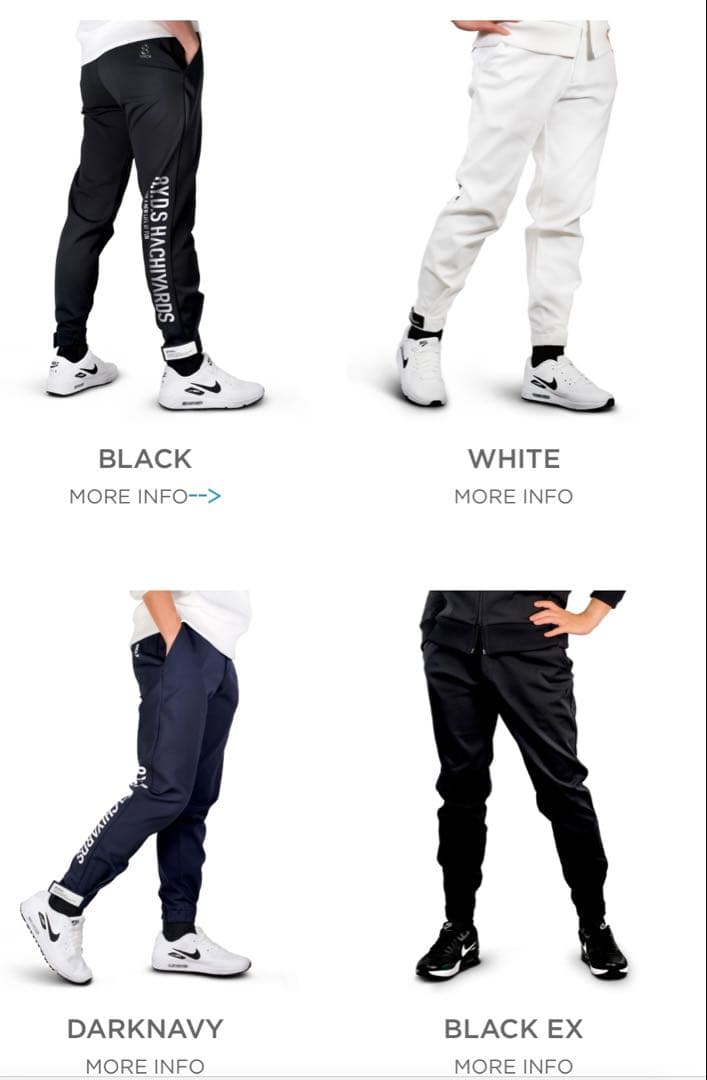 メンズウェア Ankle Strap Joggers 2G | Black EX | M Ankle Strap Joggers 2G | Black EX | M