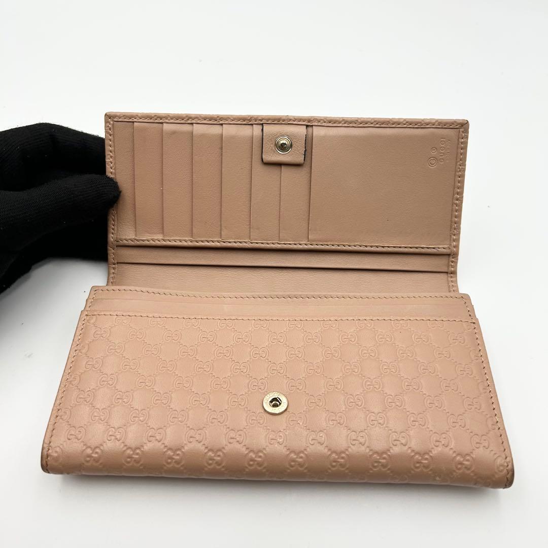 箱付✨ グッチ 長財布 マイクロシマ ロゴプレート フラップ ピンク