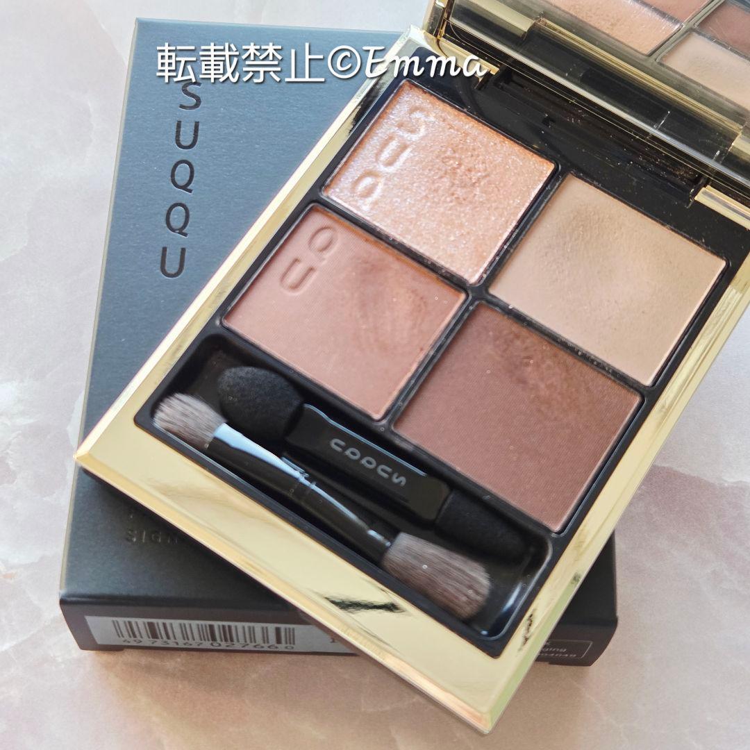 SUQQU シグニチャーカラーアイズ S02霜華 2025ウィンターコレクション