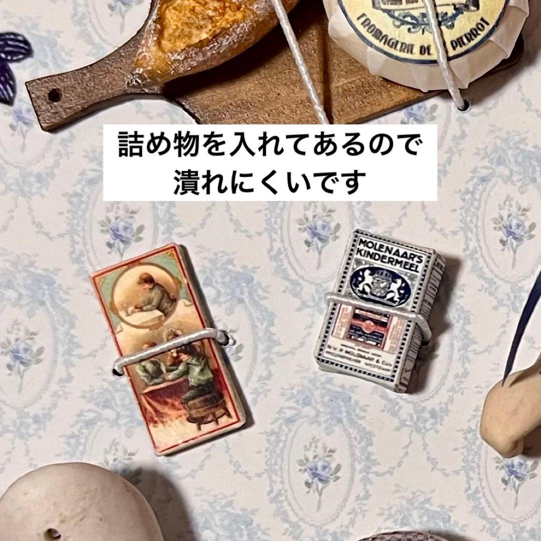 プレゼンテーションシート ビスクドール 穏やか顔の裸ん坊や