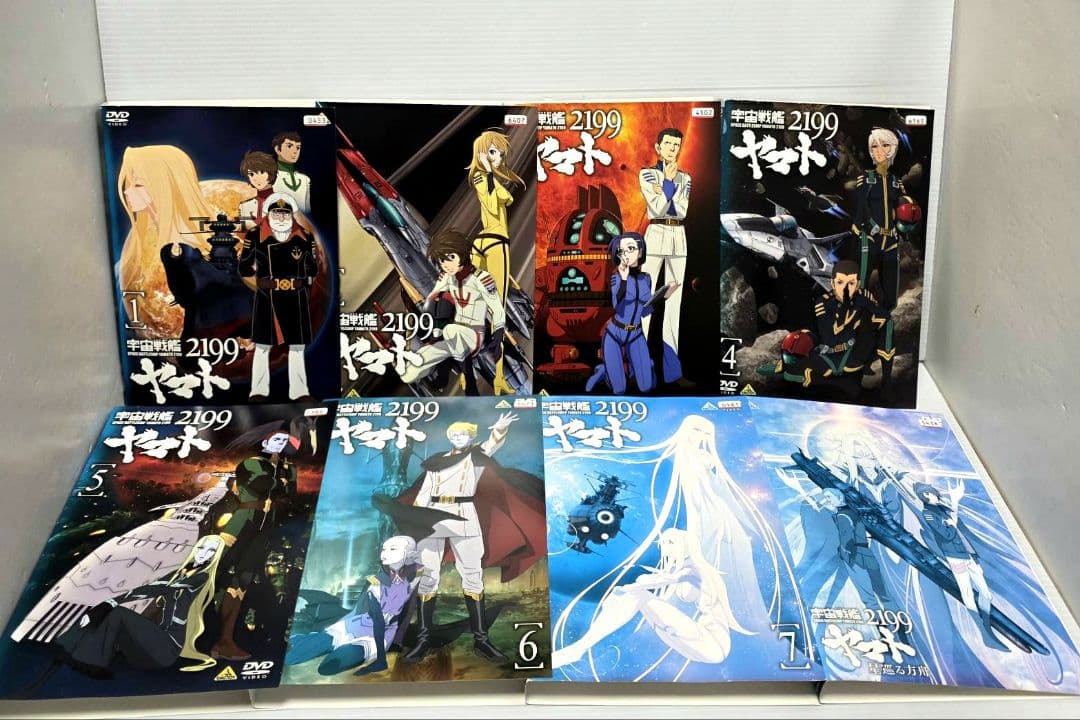 宇宙戦艦ヤマト2199+星巡る方舟 レンタルDVD アニメ 全巻完結セット