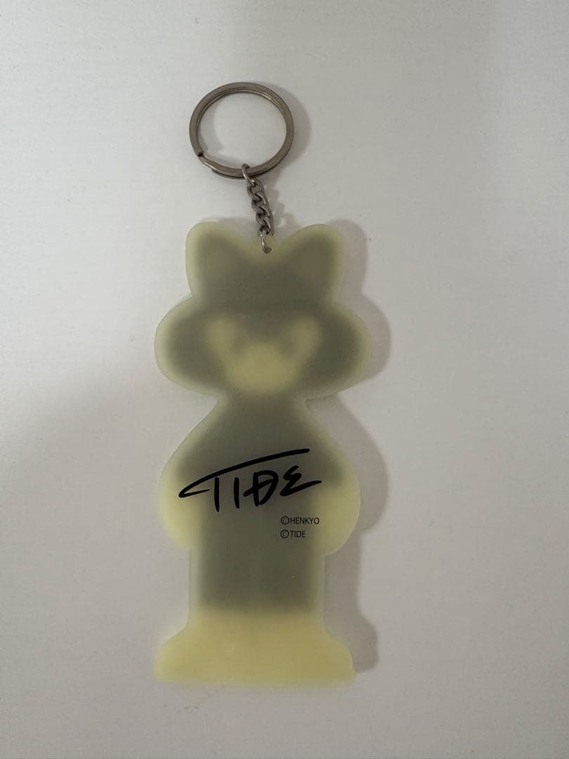 TIDE タイド 蓄光 アクリルキーホルダー - メルカリ