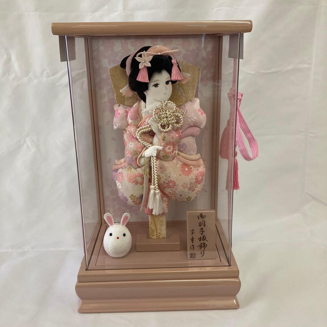 羽子板　モカピンク9号 楽天市場】羽子板 ケース飾り 美月羽子板 9号 舞桜 無垢 ピンク