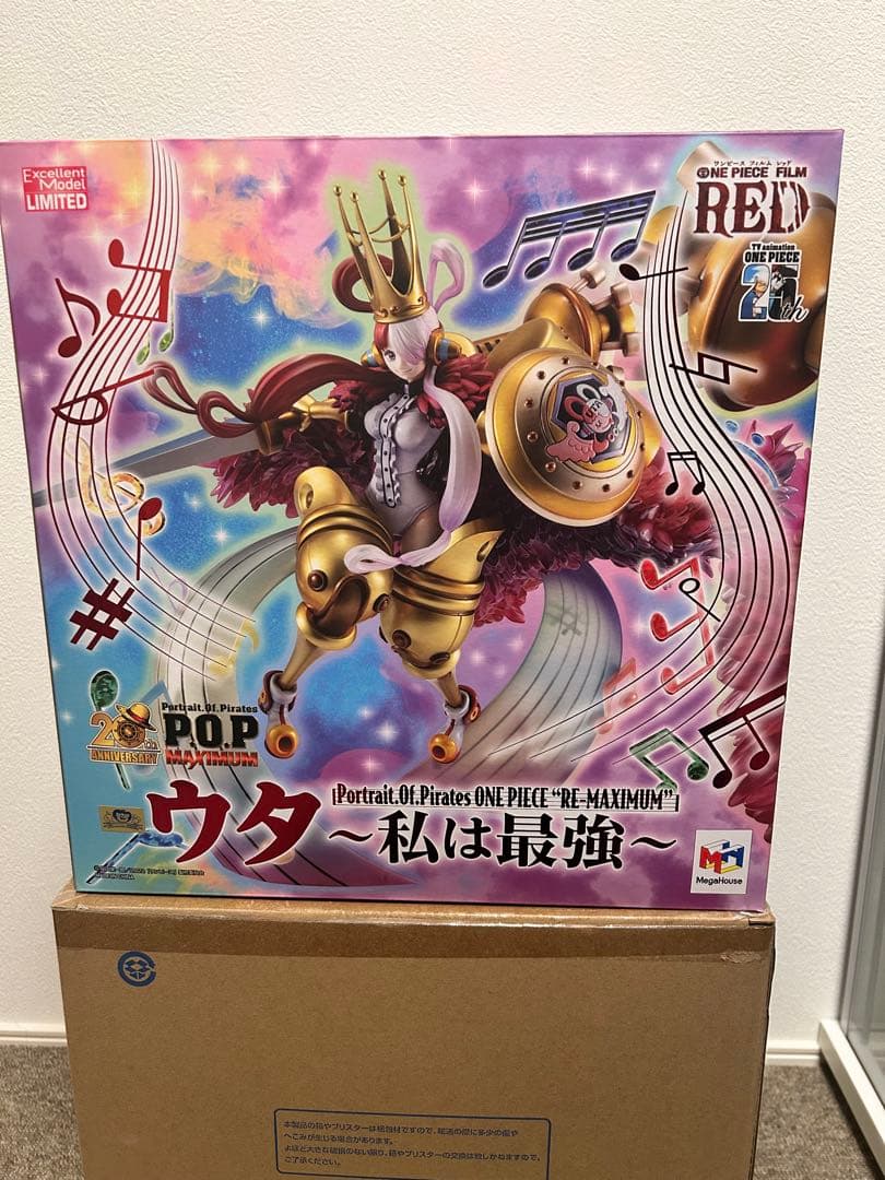 ウタ Portrait.Of.Pirates フィギュア 限定版 フィギュア「Portrait.Of.Pirates ワンピース “RED-EDITION”“世界の