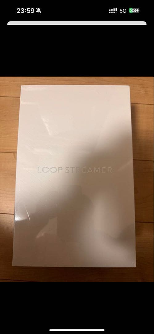 DAIKIN 電気脱臭機　ループストリーマ　DSA10W コードレス脱臭機 LOOP STREAMER(ループストリーマ) DSA10W-W [適用畳