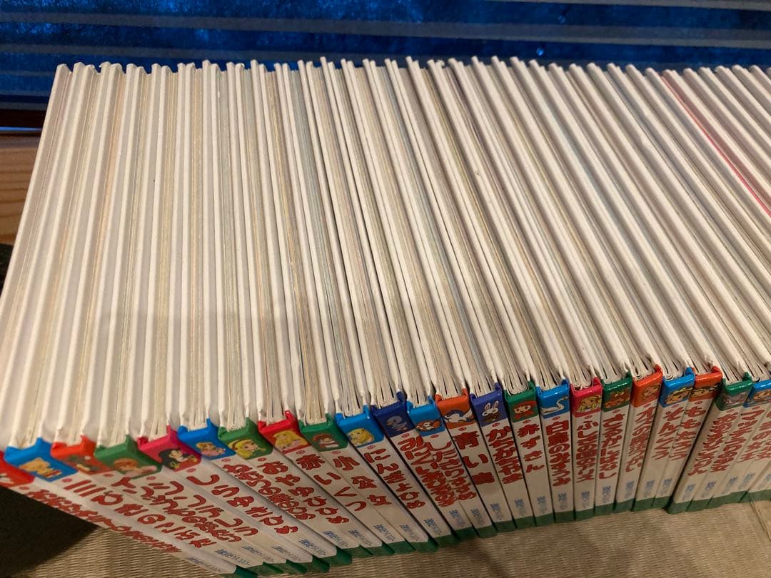 世界名作ファンタジー ポプラ社 1〜60 全巻 中古