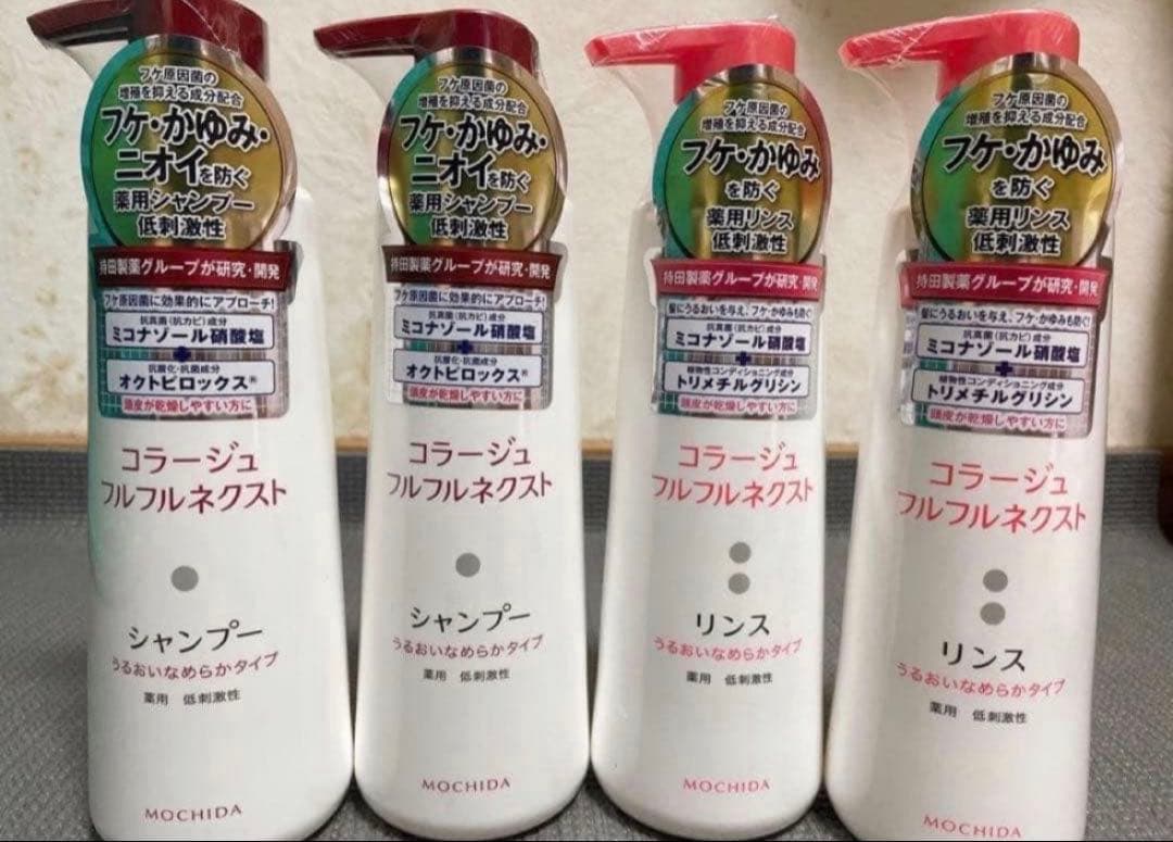 コラージュフルフルネクストシャンプー うるおいなめらかタイプ Amazon | コラージュフルフル ネクストシャンプー うるおいなめらか