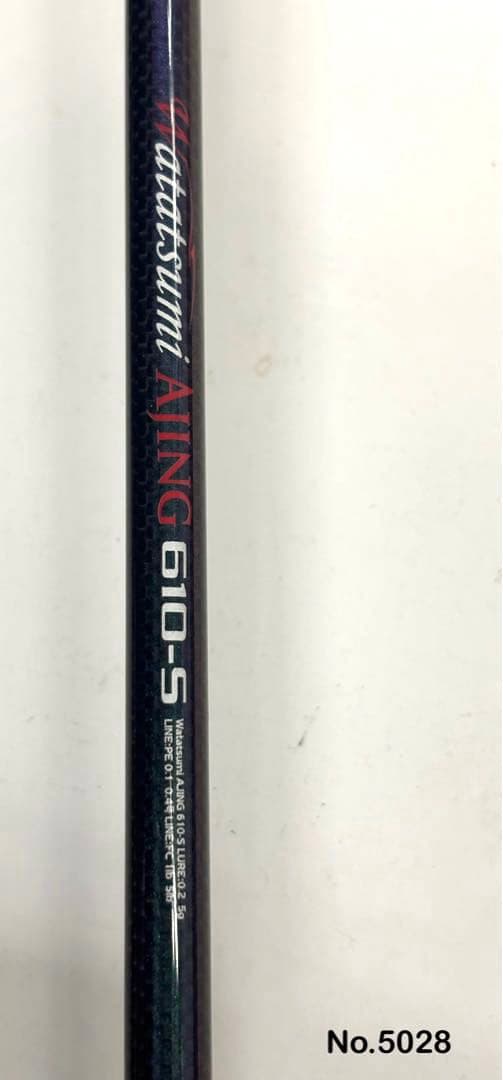 No.5028 Watatusmi アジング 610-S