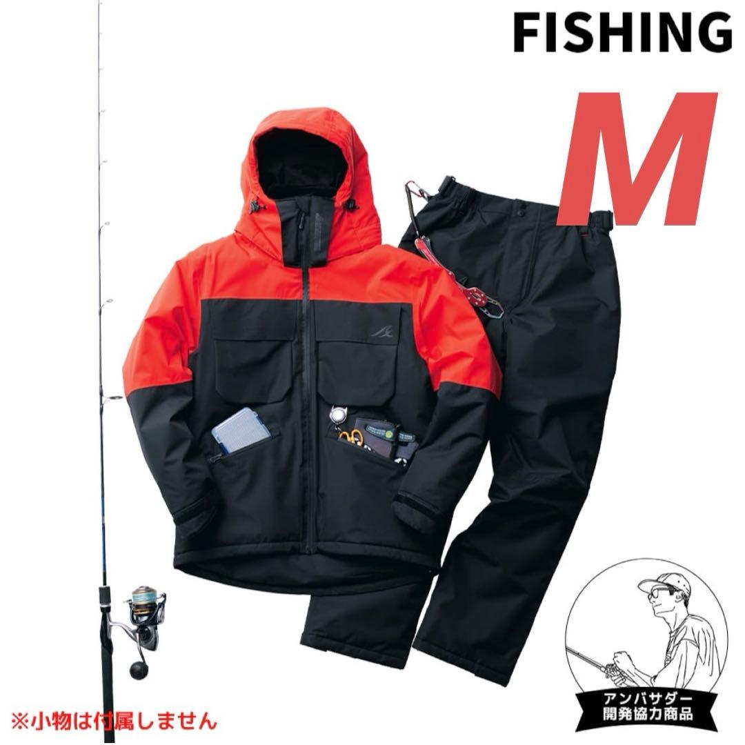 ワークマン イージス防水防寒スーツ M オーシャンオレンジ 2025モデル