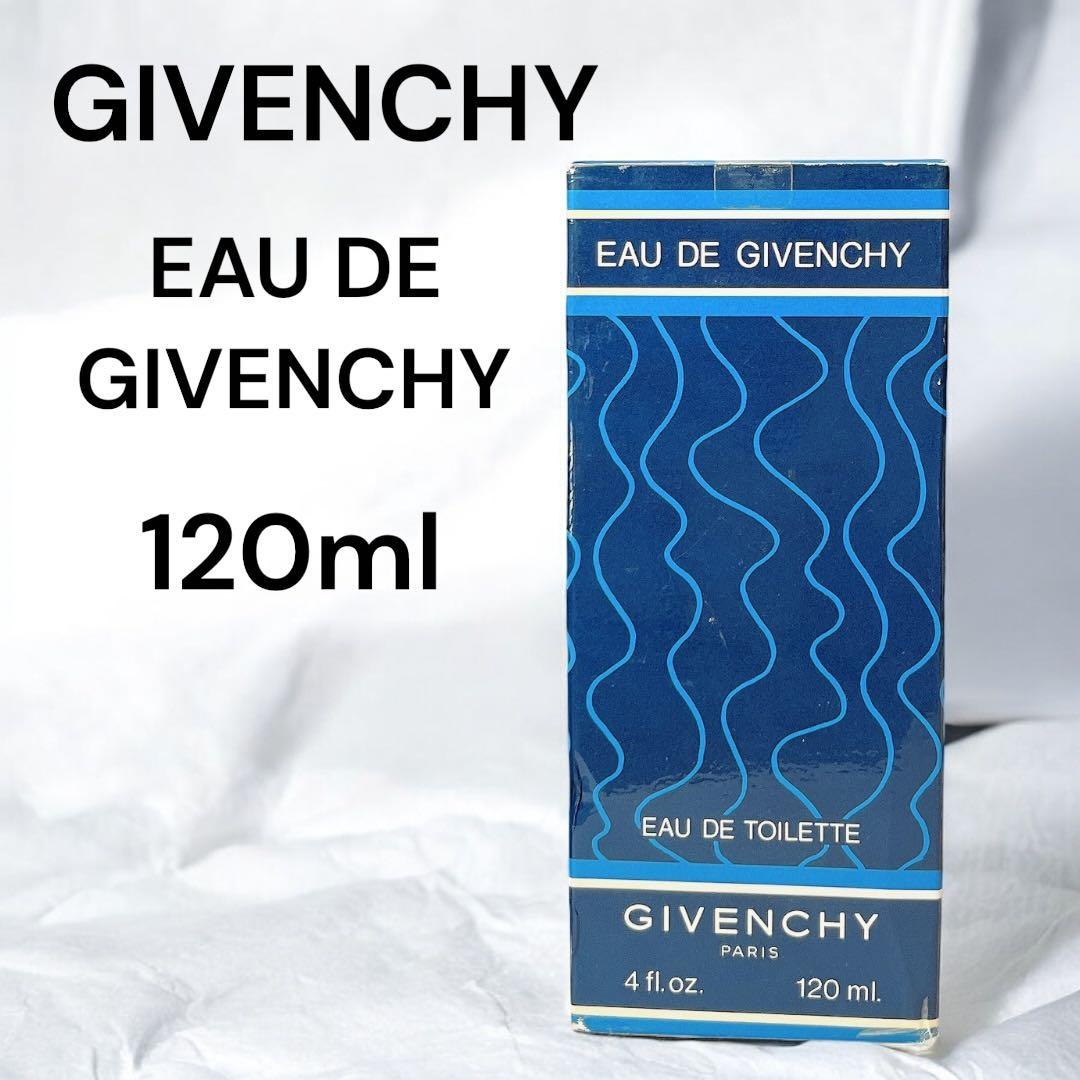 【希少★廃番】ジバンシー EAU DE GIVENCHY オードトワレ 120 Celes (セレス) | Givenchy - Eau de Givenchy (オーデ ジバンシイ)