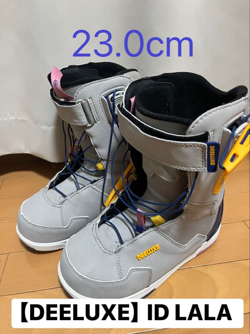 m*i様 ID LARA スノーボードブーツ 23cm 女性用 DEELUXE（ディーラックス） 現品限り スノーボード ブーツ TEAM ID