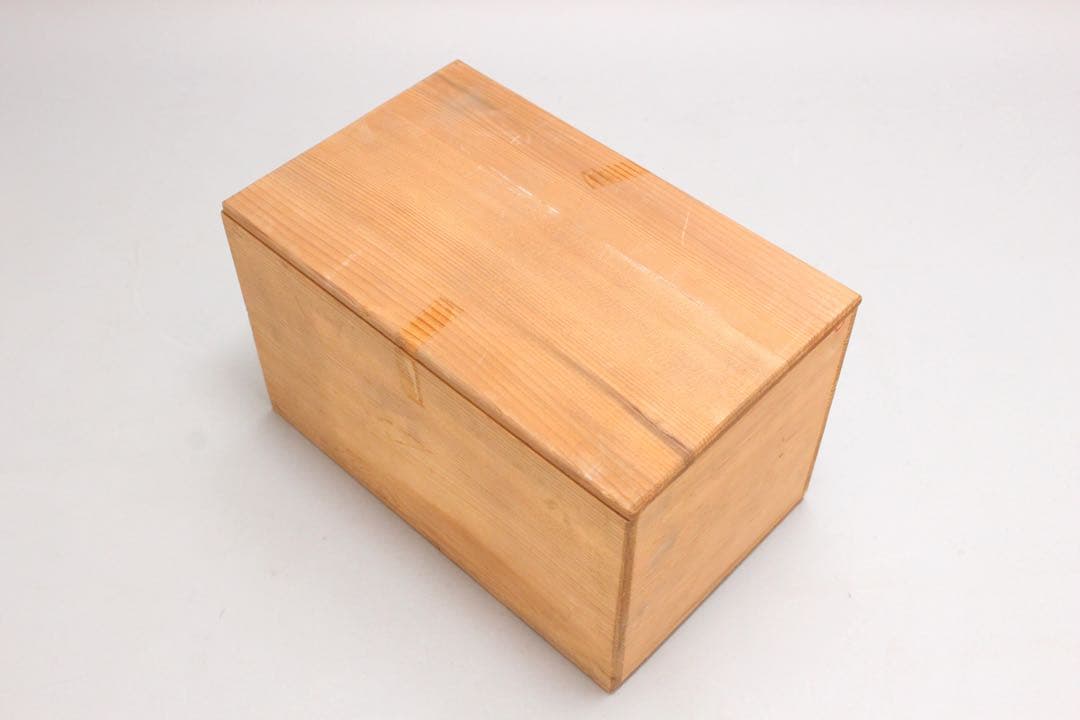 4438 益子窯 木村一郎 造 三彩壷 高さ19.7cm 陶印有 共箱 送料無料の