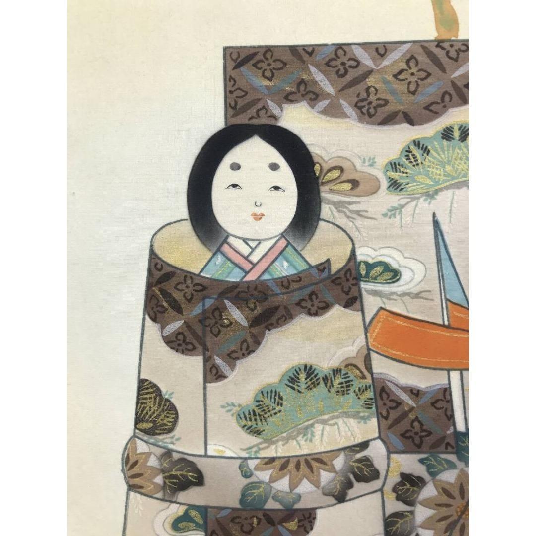 真作/福年/雛図/掛軸☆宝船☆AK-339