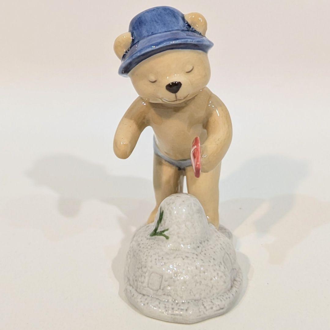 Rコペンハーゲン B＆G 2008 ビクター＆ビクトリア＆テオ＆ウルスラ