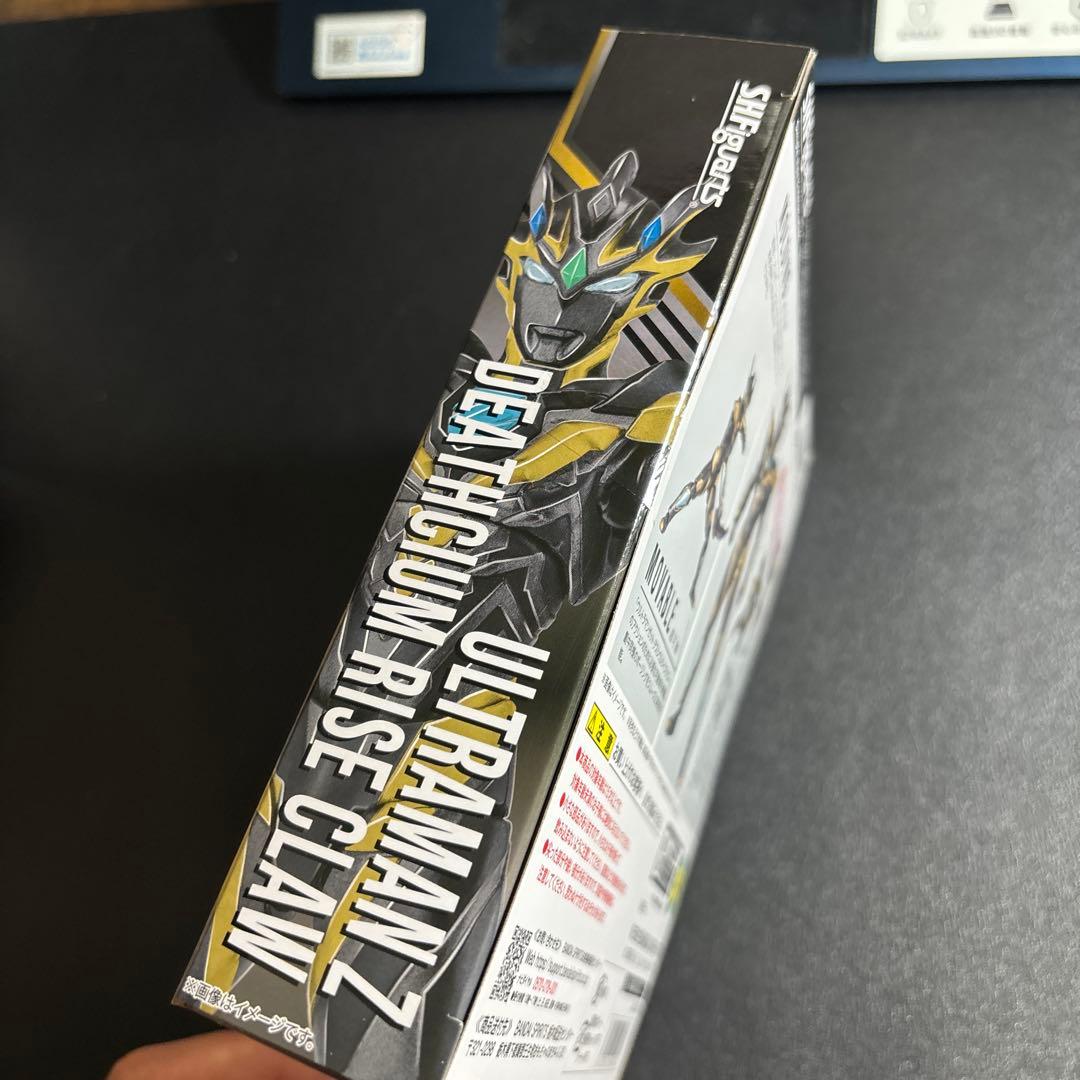 S.H.Figuarts デスシウムライズクロー （輸送箱付き）