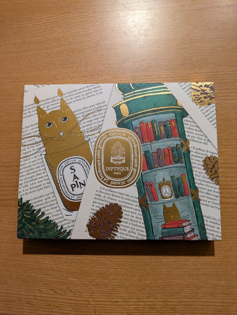 Diptyque ホリデーギフト　オルフェオン　7.5ml