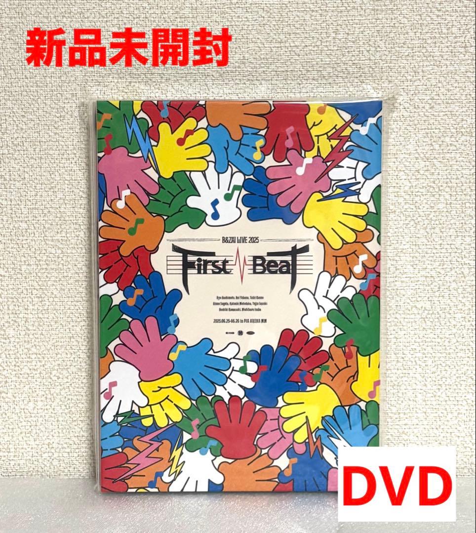 新品未開封B&ZAI LIVE 2025 First Beat DVD バンザイ - メルカリ