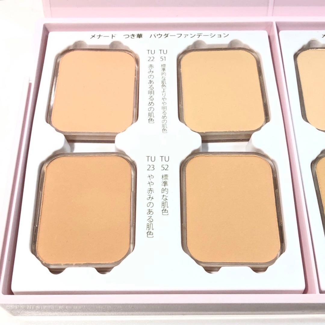 メナード メイクアップサービスパレット