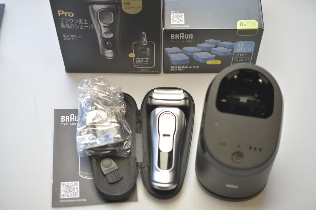本*蔵様 BRAUN ブラウン シリーズ9 Pro 最上位モデル 本革ケース 洗 ブラウン電気シェーバー シリーズ9Pro+ 9657cc | Braun JP