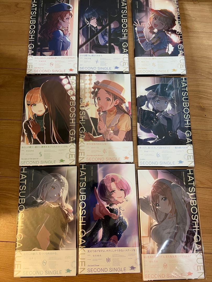 学マス 2nd Single CD 9枚セット初星学園【学園アイドルマスター