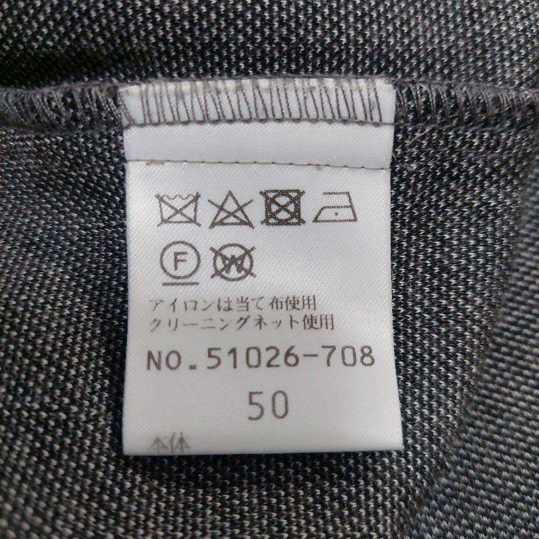 ローズティアラ 大きいサイズ 50 花柄 レース ストライプ ウール