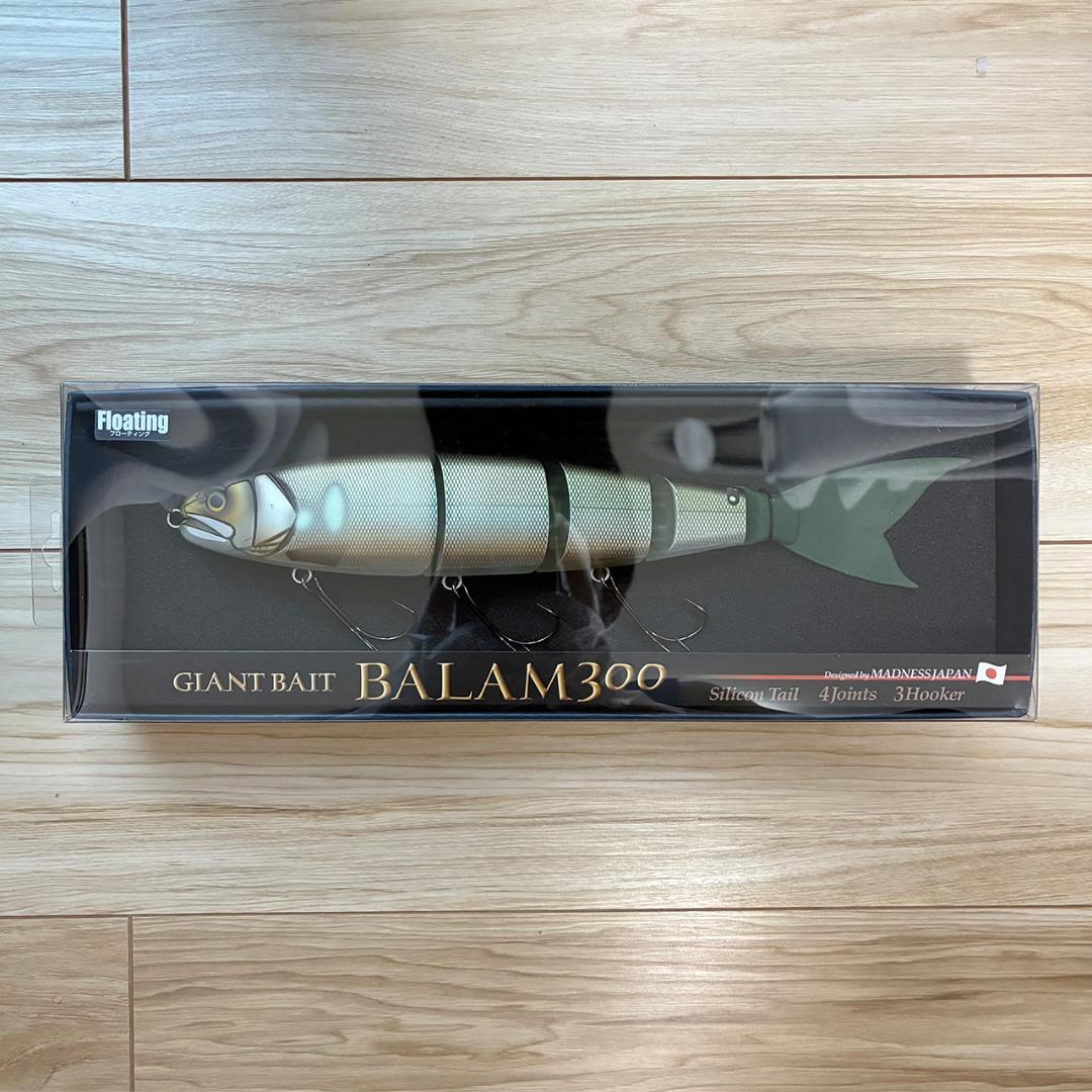 【未使用・カスタム品】BALAM 300/バラム 300（リアル邪鮎）マドネス MADNESS BALAM300 バラム300 ビッグベイト #05 リアル邪鮎 MADNESS