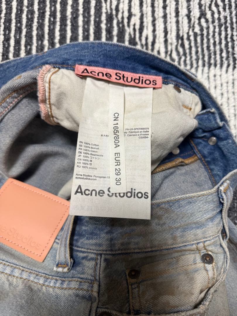 【佐藤裕亮】Acne Studios スーパーバギーフィットジーンズ