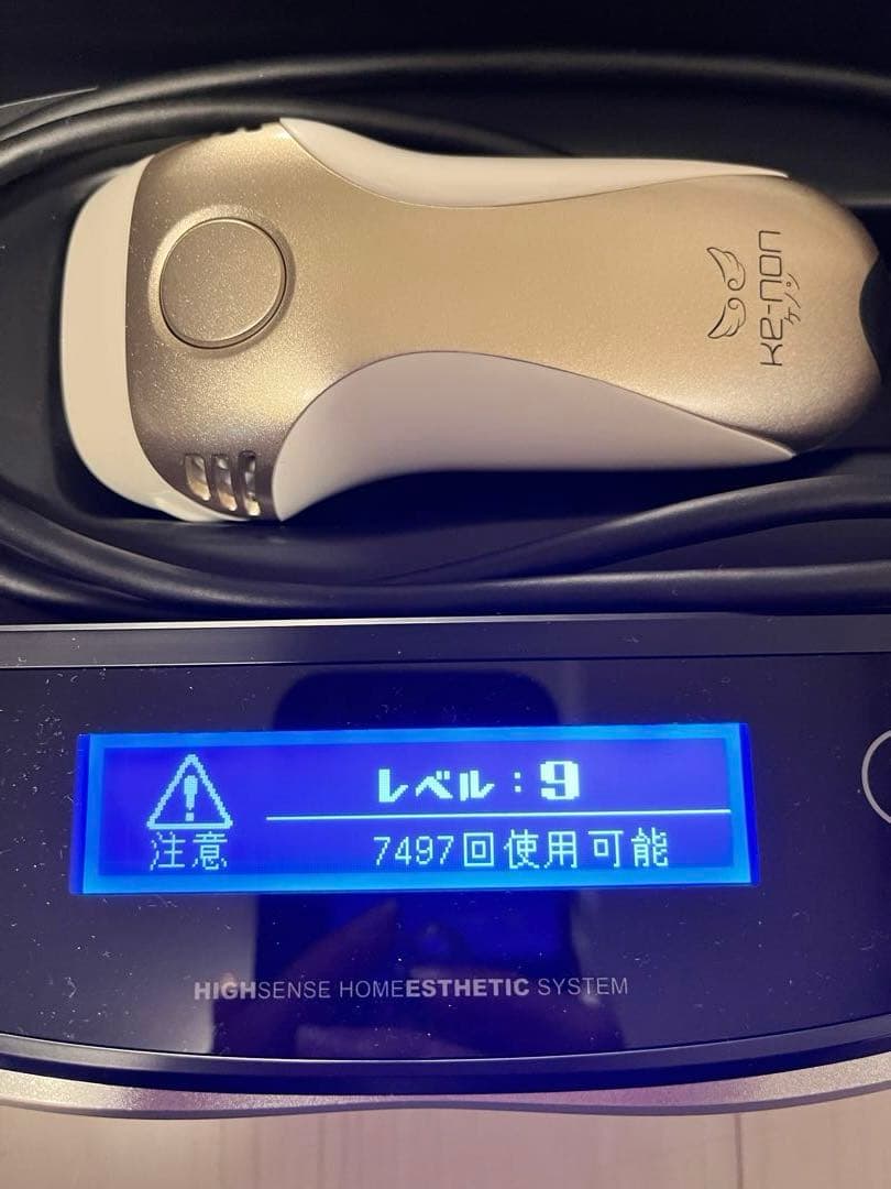 ケノン KE-NON 脱毛器 本体のみ シャンパンゴールド - メルカリ