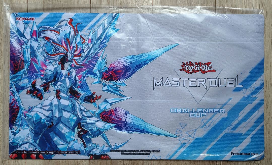 遊戯王 公式 プレイマット 氷剣竜ミラジェイド マスターデュエル 未