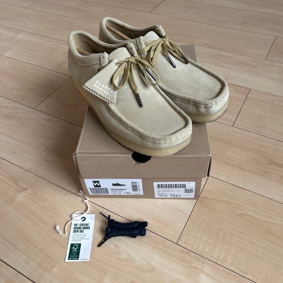 クラークスワラビー　メープルスエード　 サイズ25.5cm Wallabee / メンズ ワラビー （メープルスエード） -Clarks